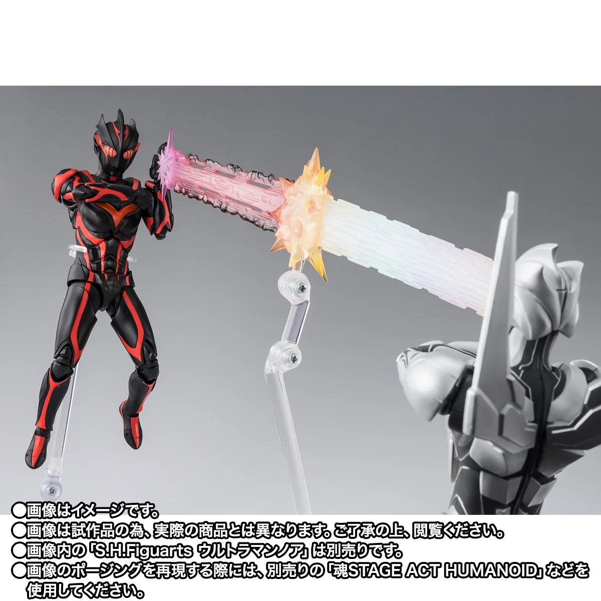 S.H.Figuarts&nbsp;【抽選販売】ダークザギ【2次：2027年2月発送分】