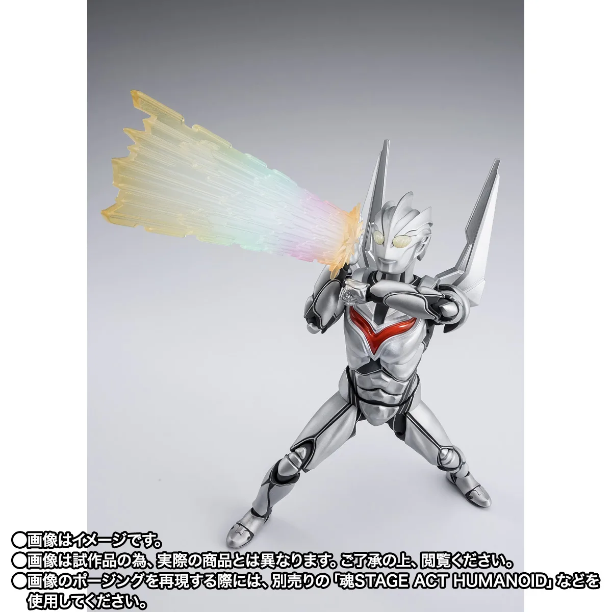 S.H.Figuarts ウルトラマンノア│株式会社BANDAI SPIRITS（バンダイ