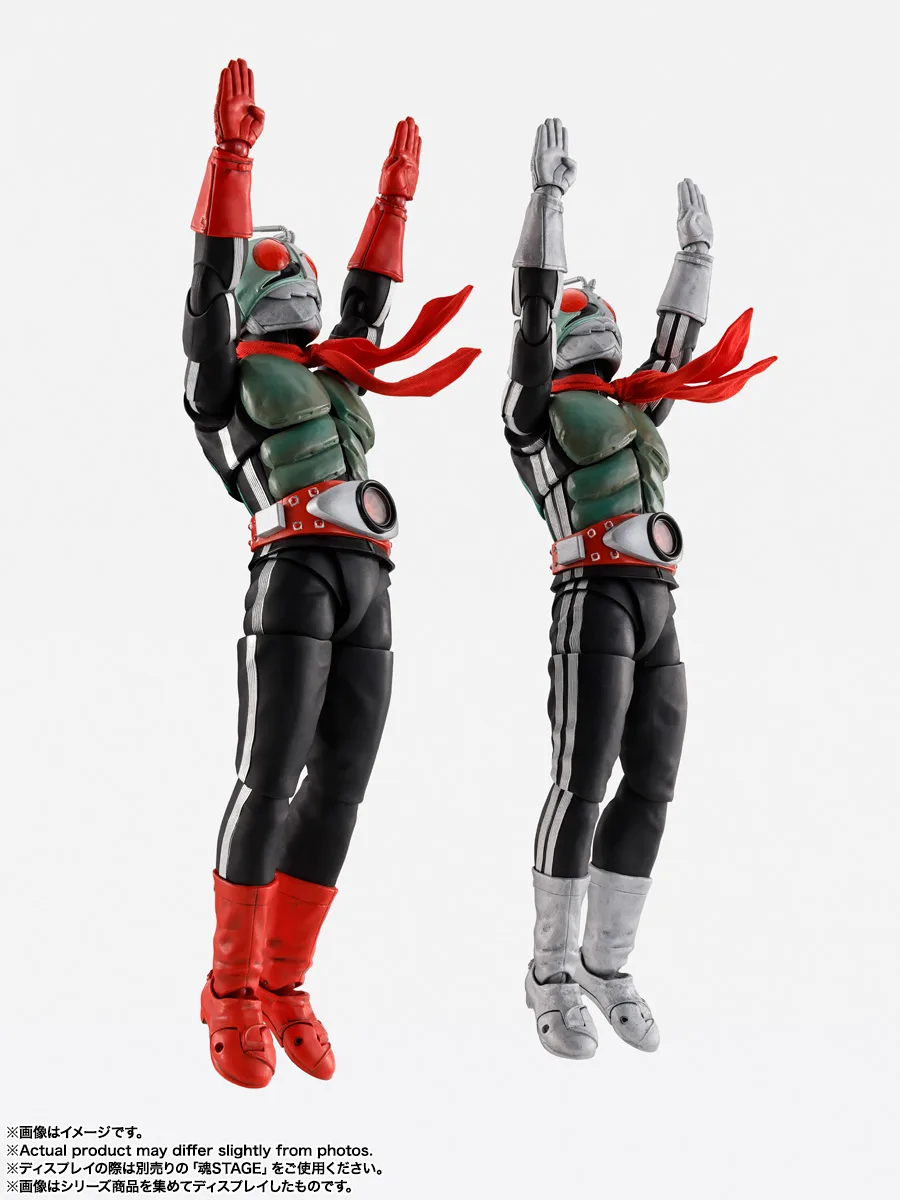 S.H.Figuarts（真骨彫製法）&nbsp;仮面ライダー新2号 栄光の昭和ライダーエディション