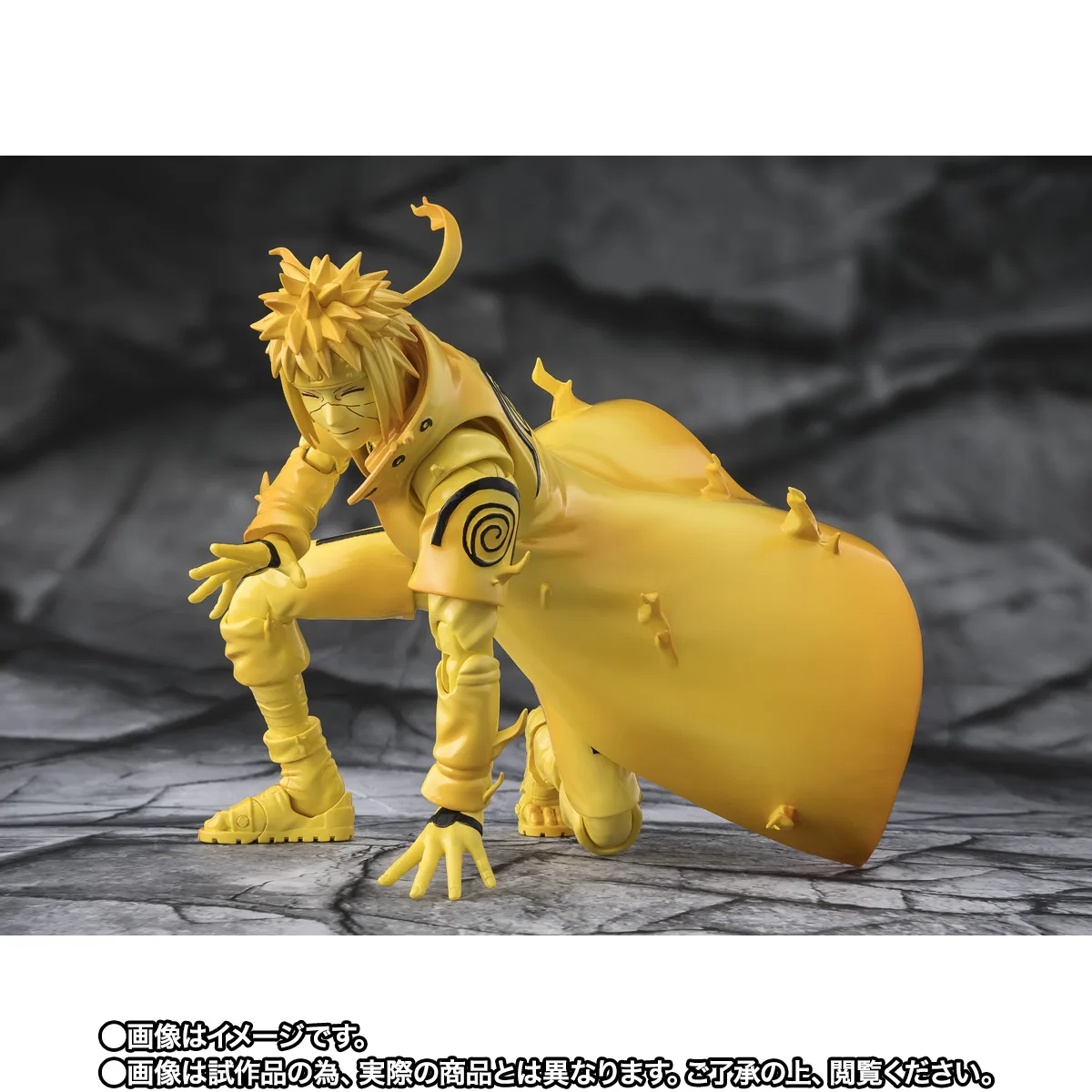 S.H.Figuarts&nbsp;波風ミナト [九喇嘛リンクモード] -闇を切り裂く閃光の絆-