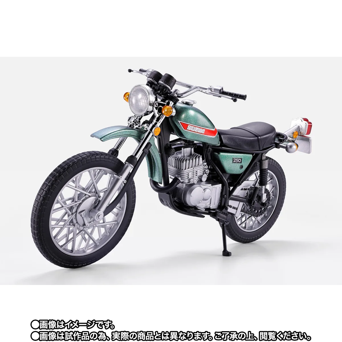 S.H.Figuarts ライダーマンマシーン 栄光の昭和ライダーエディション