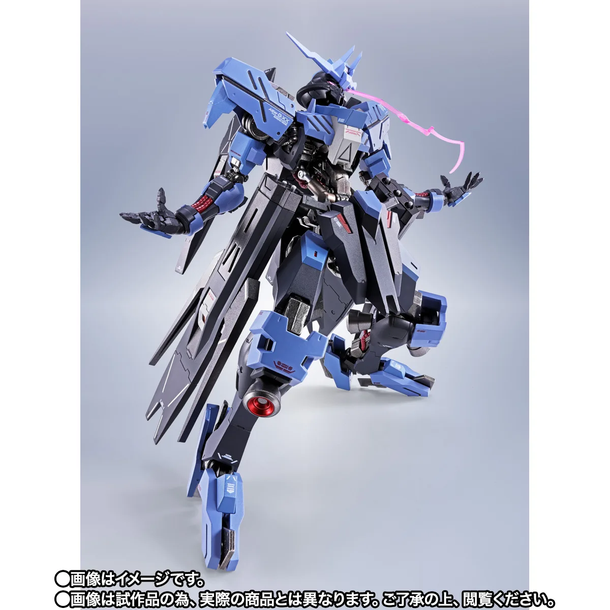 METAL ROBOT魂&nbsp;＜SIDE MS＞ ガンダムヴィダール [Re:Coordinate]