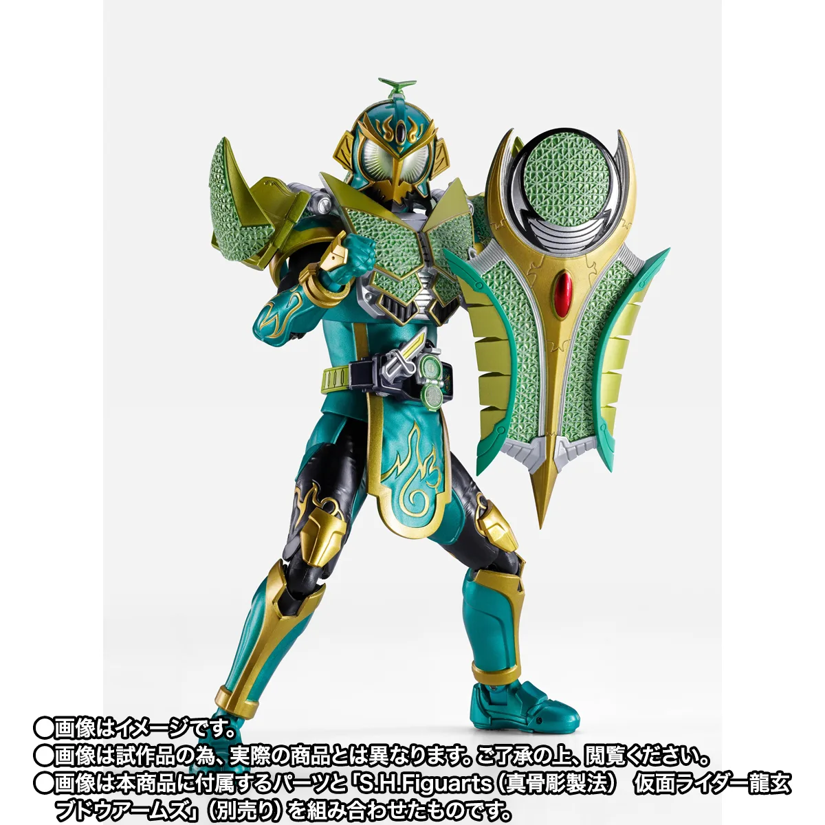 S.H.Figuarts(真骨彫製法) 仮面ライダー斬月 メロンアームズ