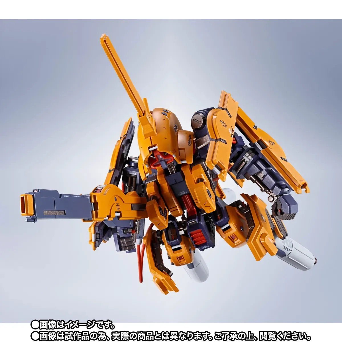 METAL ROBOT魂&nbsp;＜SIDE MS＞  試作アッシマーTR-3［キハール］宇宙仕様