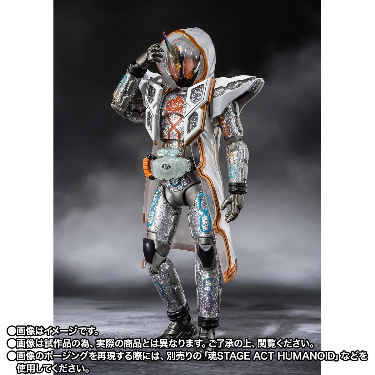 S.H.Figuarts&nbsp;仮面ライダーゴースト ムゲン魂