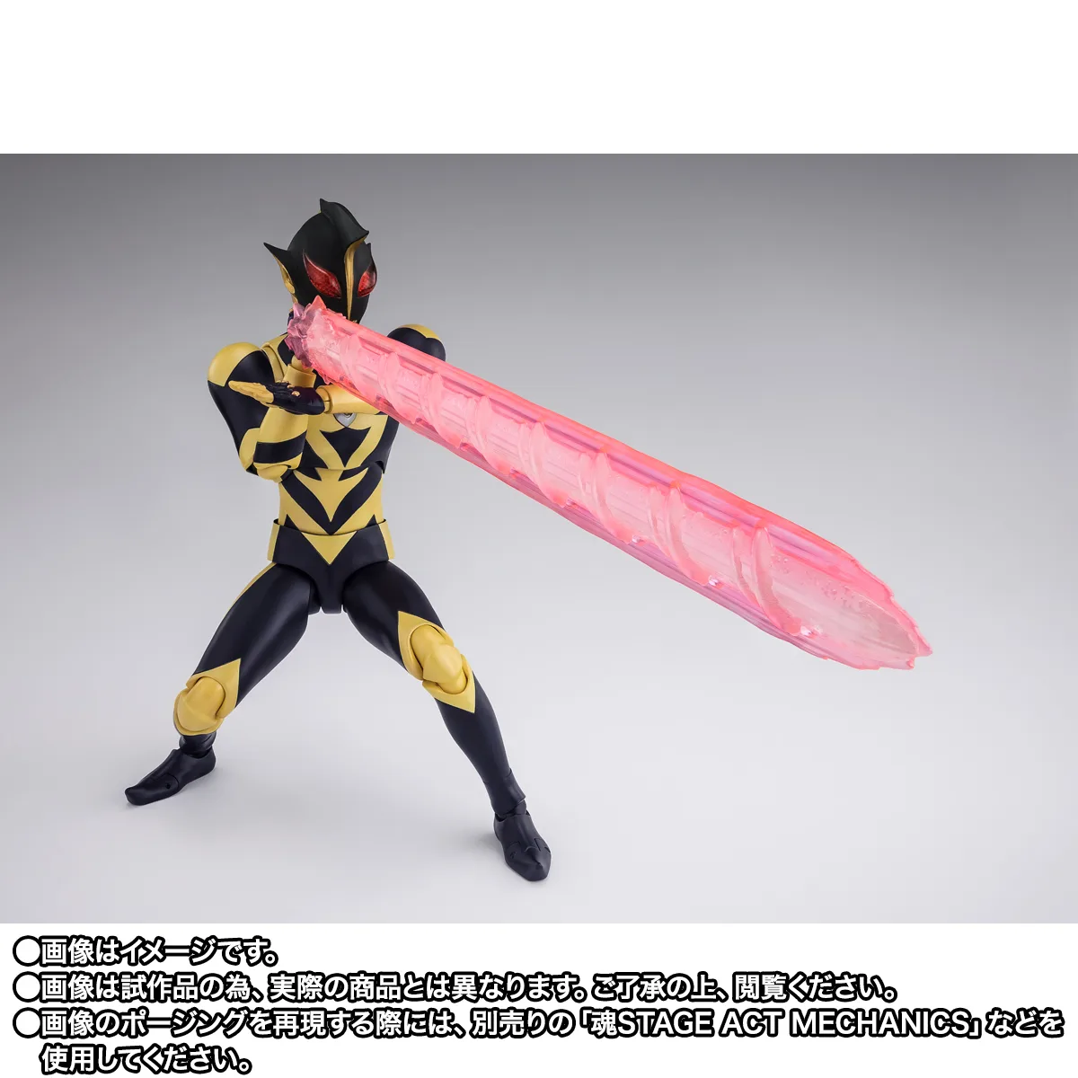 S.H.Figuarts ウルトラマンシャドー & ウルトラマンゼアス オプションパーツセット