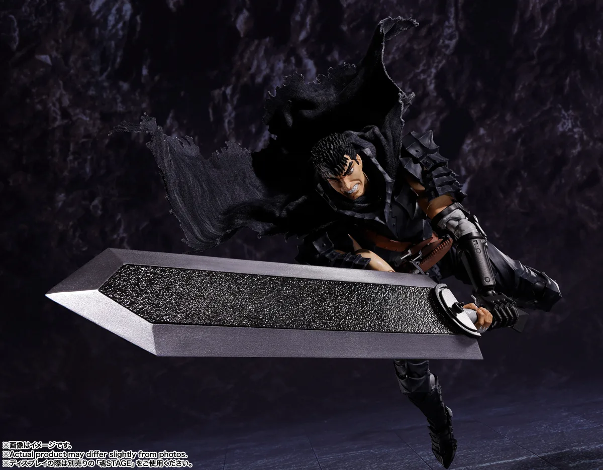 S.H.Figuarts ガッツ(狂戦士の甲冑)