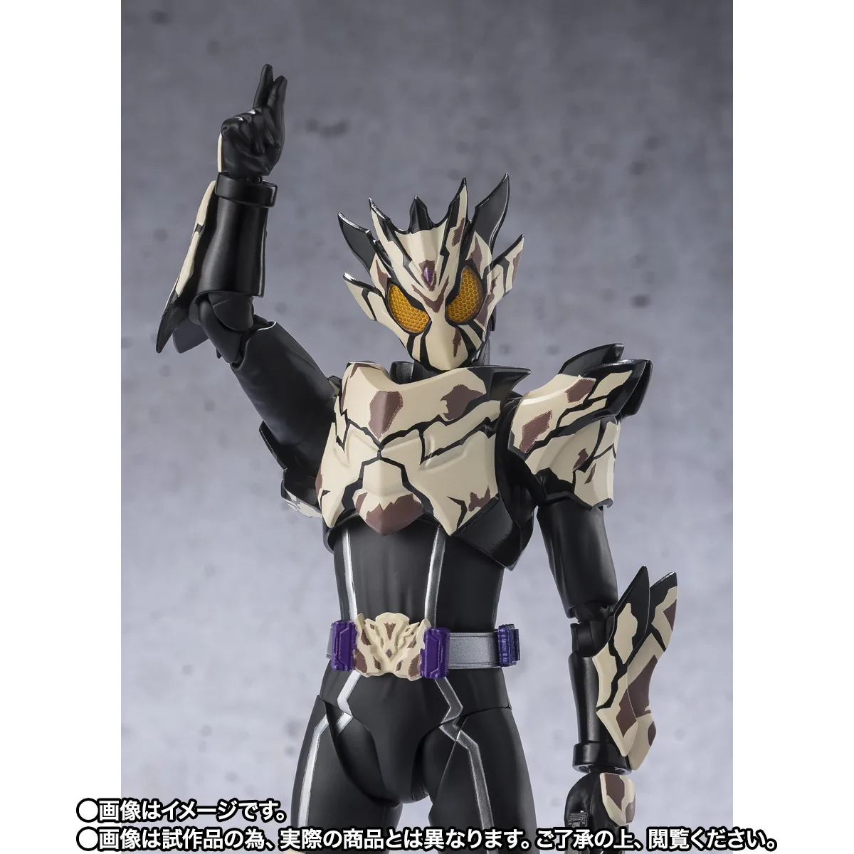 S.H.Figuarts&nbsp;仮面ライダーベイク ブレイクッキーフォーム