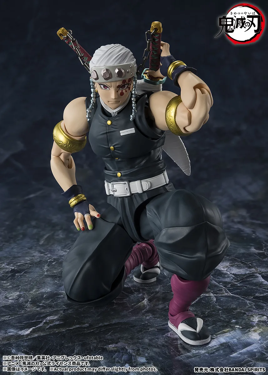 S.H.Figuarts 宇髄天元
