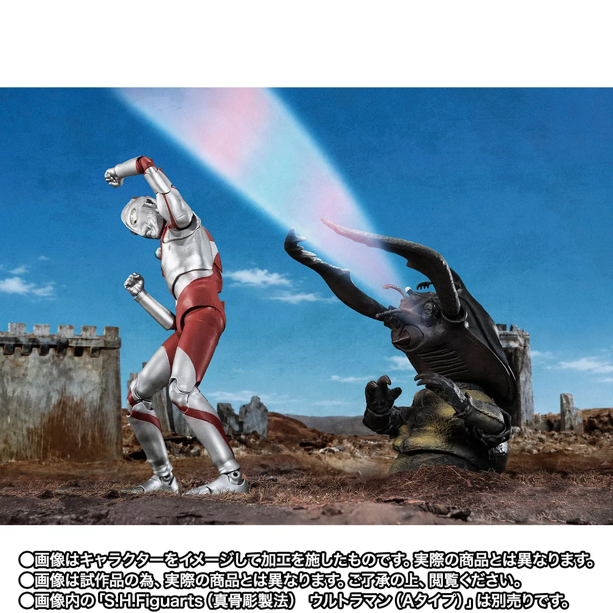 S.H.Figuarts&nbsp;アントラー 60th Anniversary Edition
