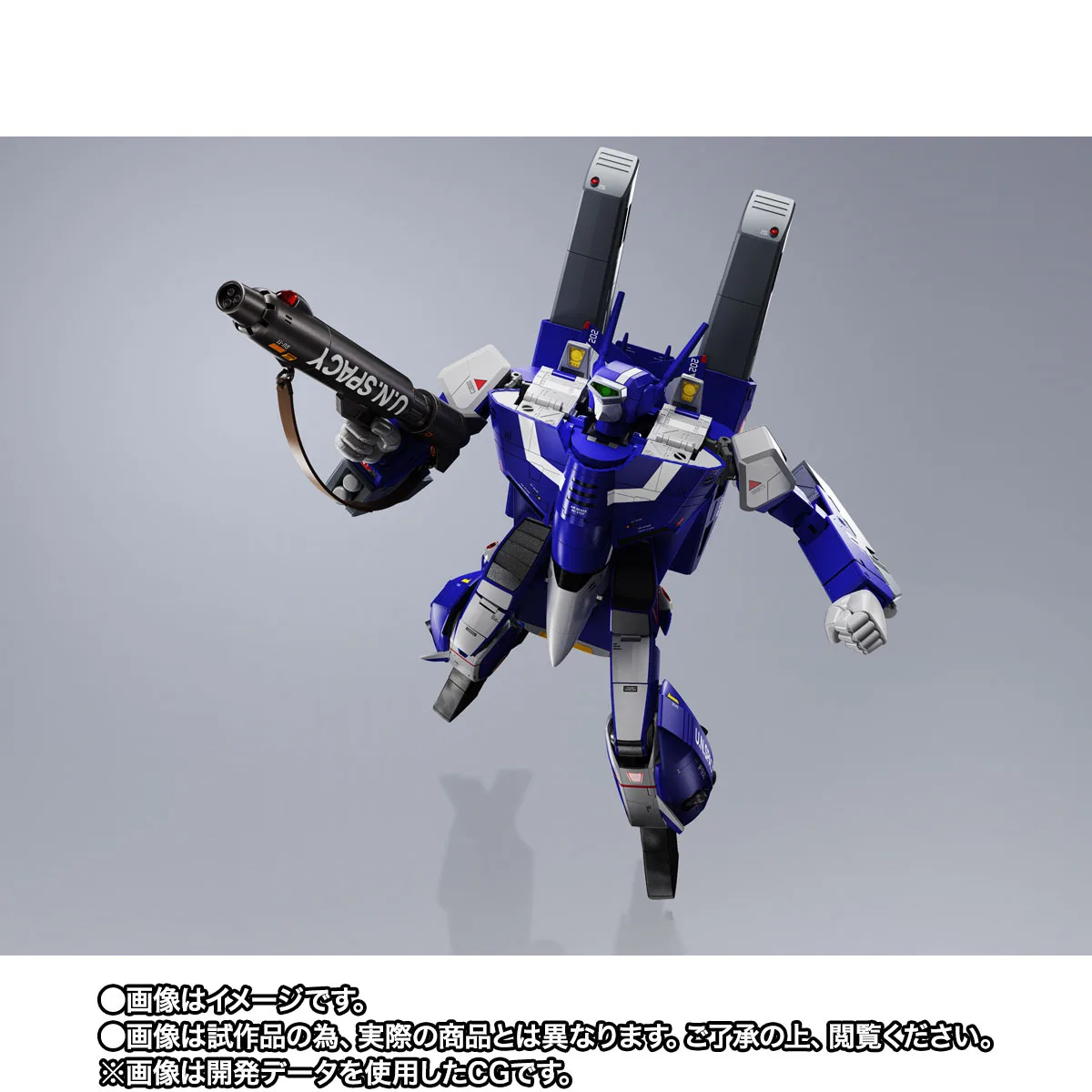 DX超合金&nbsp;VF-1J スーパーバルキリー（マクシミリアン・ジーナス機）