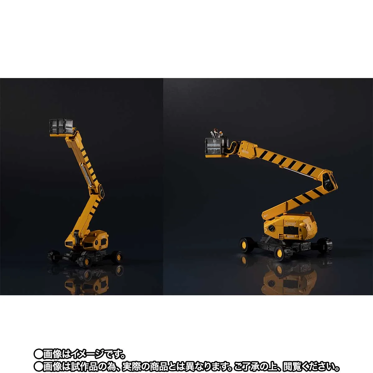 METAL STRUCTURE 解体匠機 【抽選販売】METAL STRUCTURE 解体匠機 RX-93 νガンダム専用オプションパーツ ロンド・ベル エンジニアズ【2期:2027年2月発送】