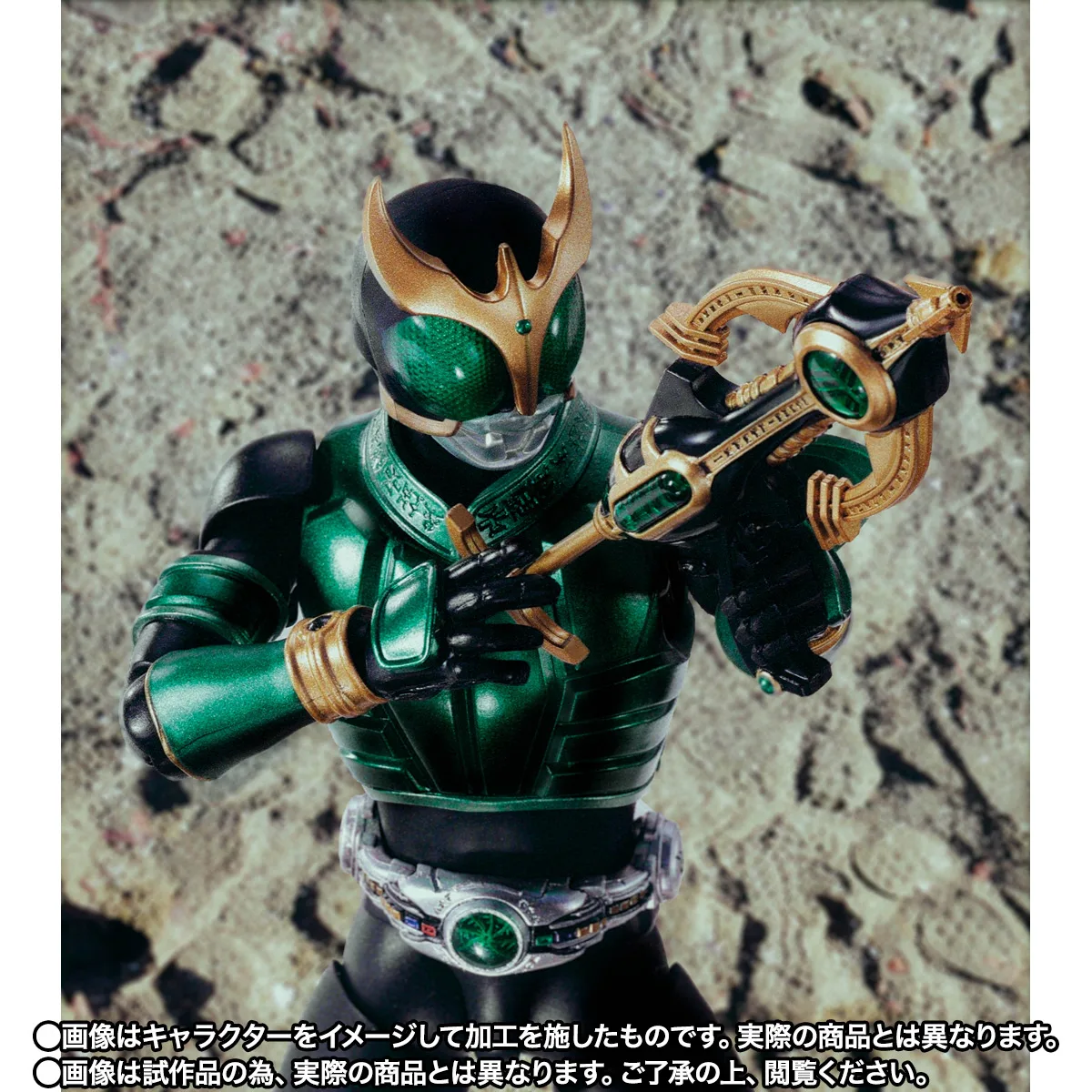 S.H.Figuarts(真骨彫製法) 仮面ライダークウガ ペガサスフォーム 仮面ライダー55th Anniversary Ver.
