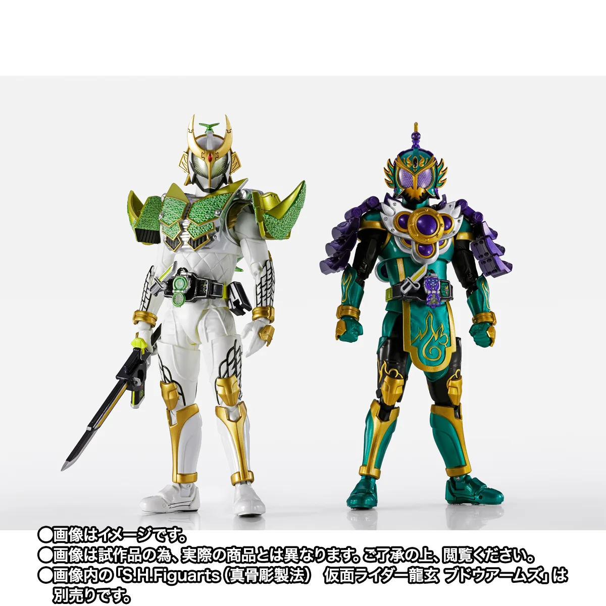 S.H.Figuarts(真骨彫製法) 仮面ライダー斬月 メロンアームズ