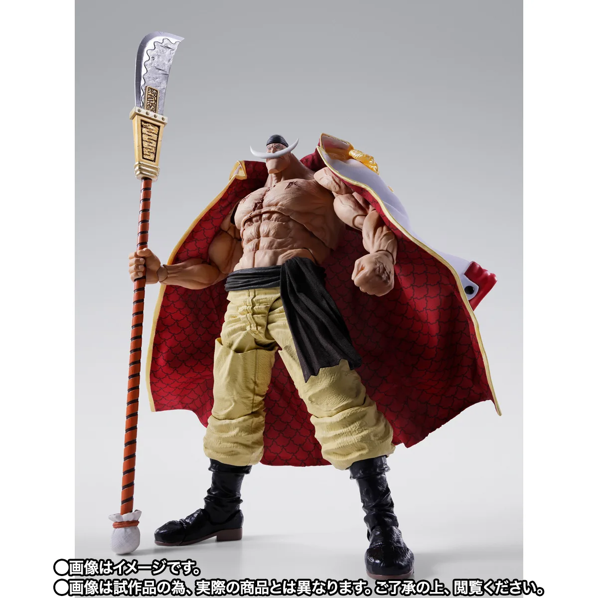 S.H.Figuarts&nbsp;エドワード・ニューゲート（白ひげ） -マリンフォード頂上決戦-