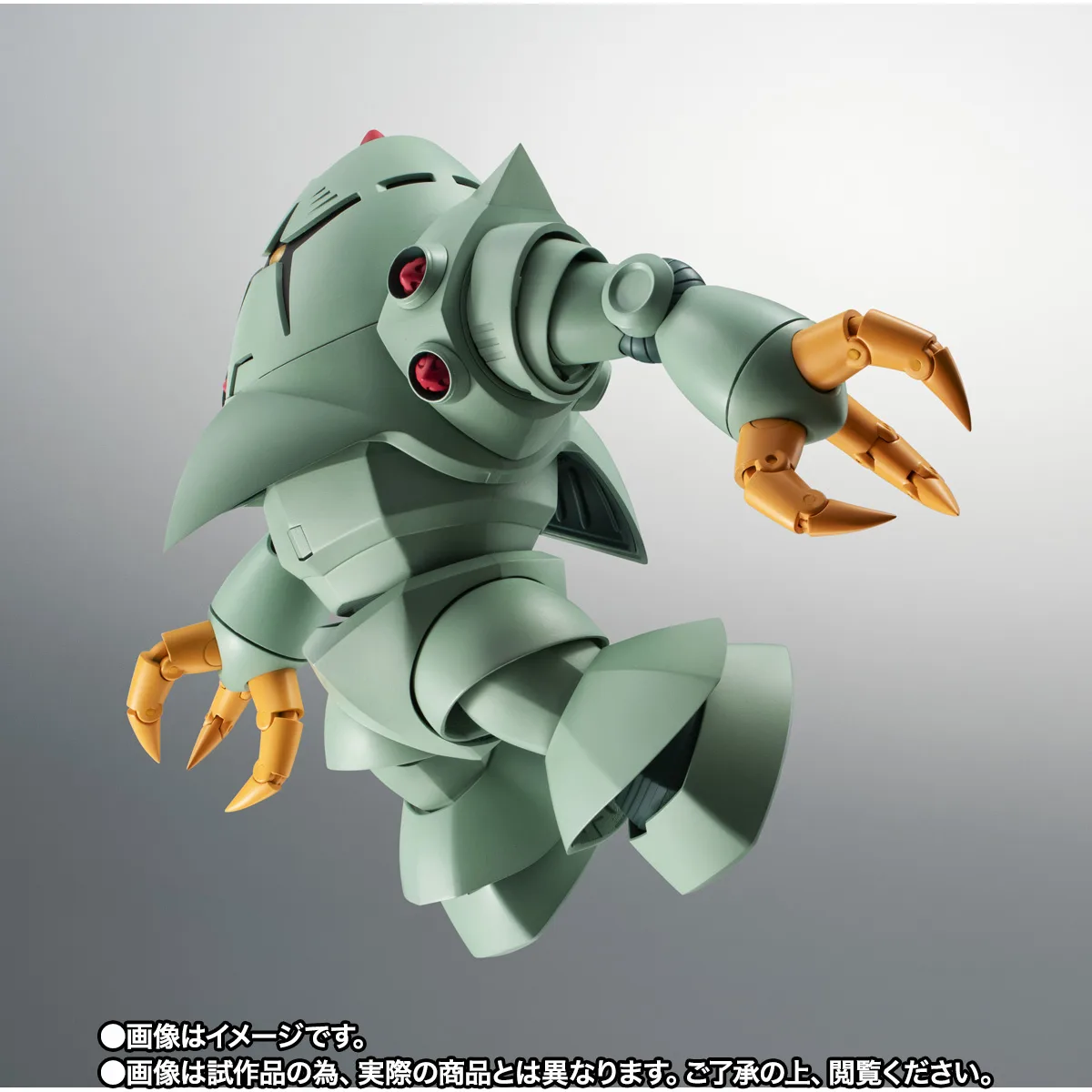 ROBOT魂&nbsp;＜SIDE MS＞ MSM-10 ゾック ver. A.N.I.M.E.