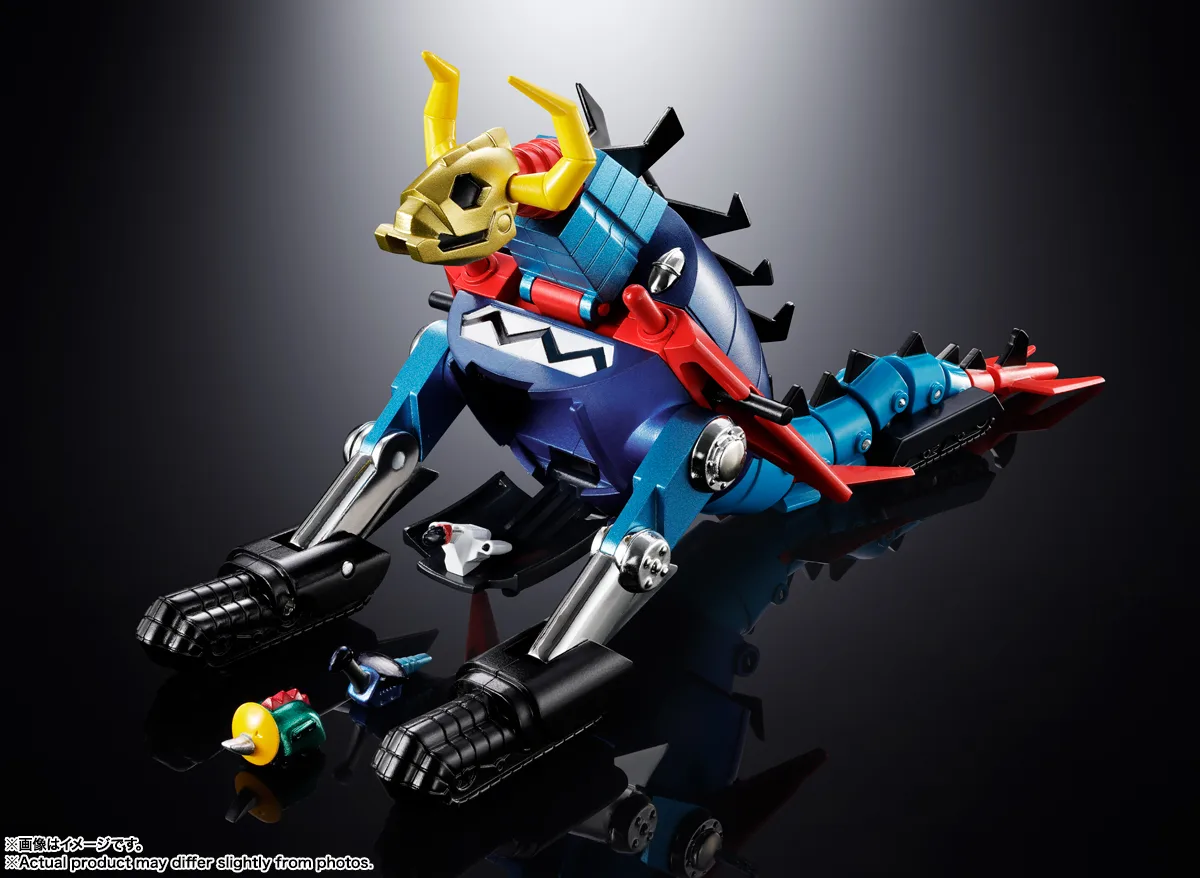 超合金 大空魔竜&ガイキング