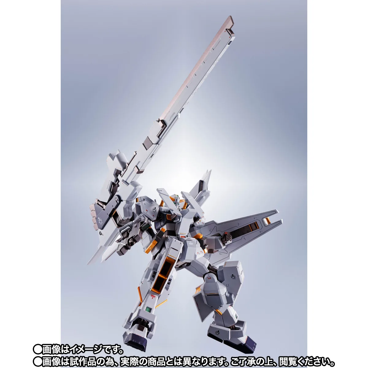 METAL ROBOT魂&nbsp;＜SIDE MS＞  ガンダムTR-1［ヘイズル・ラー］第二形態