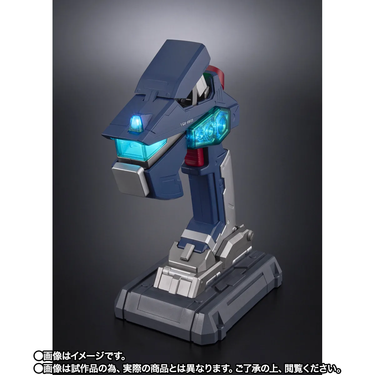 PROPLICA Gコントローラー