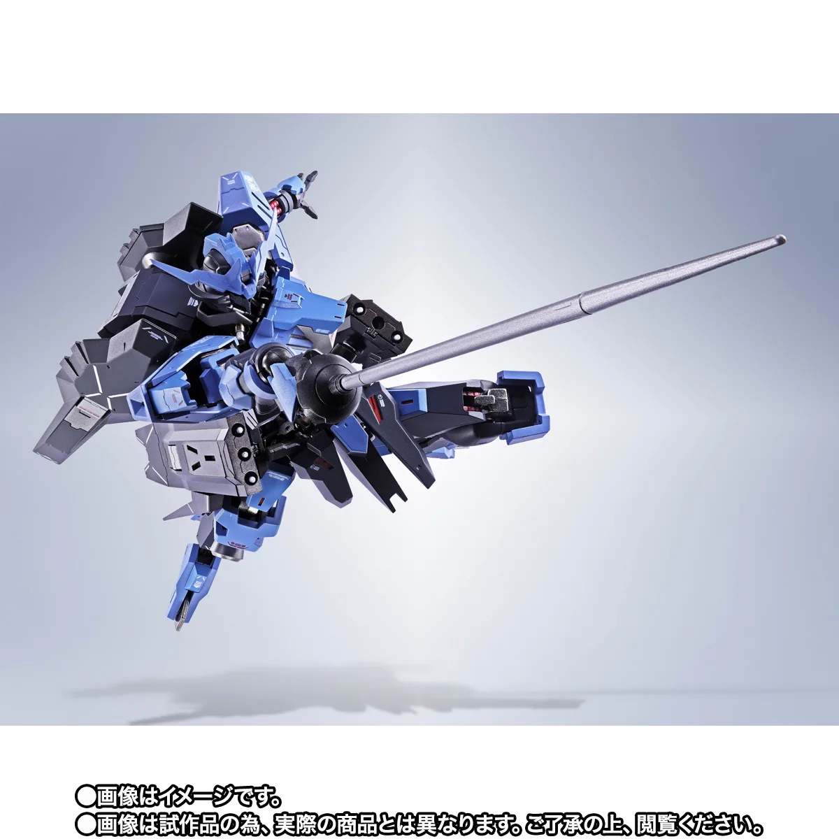 METAL ROBOT魂&nbsp;＜SIDE MS＞ ガンダムヴィダール [Re:Coordinate]