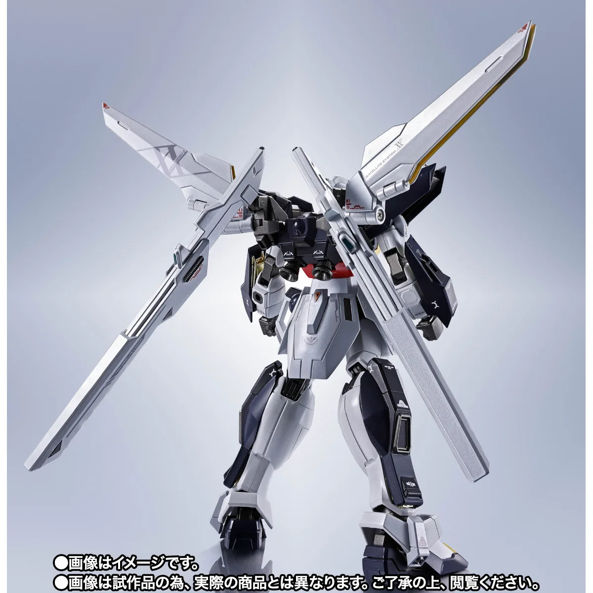 METAL ROBOT魂 【抽選販売】<SIDE MS> ガンダムダブルエックス【2次:2027年3月発送分】