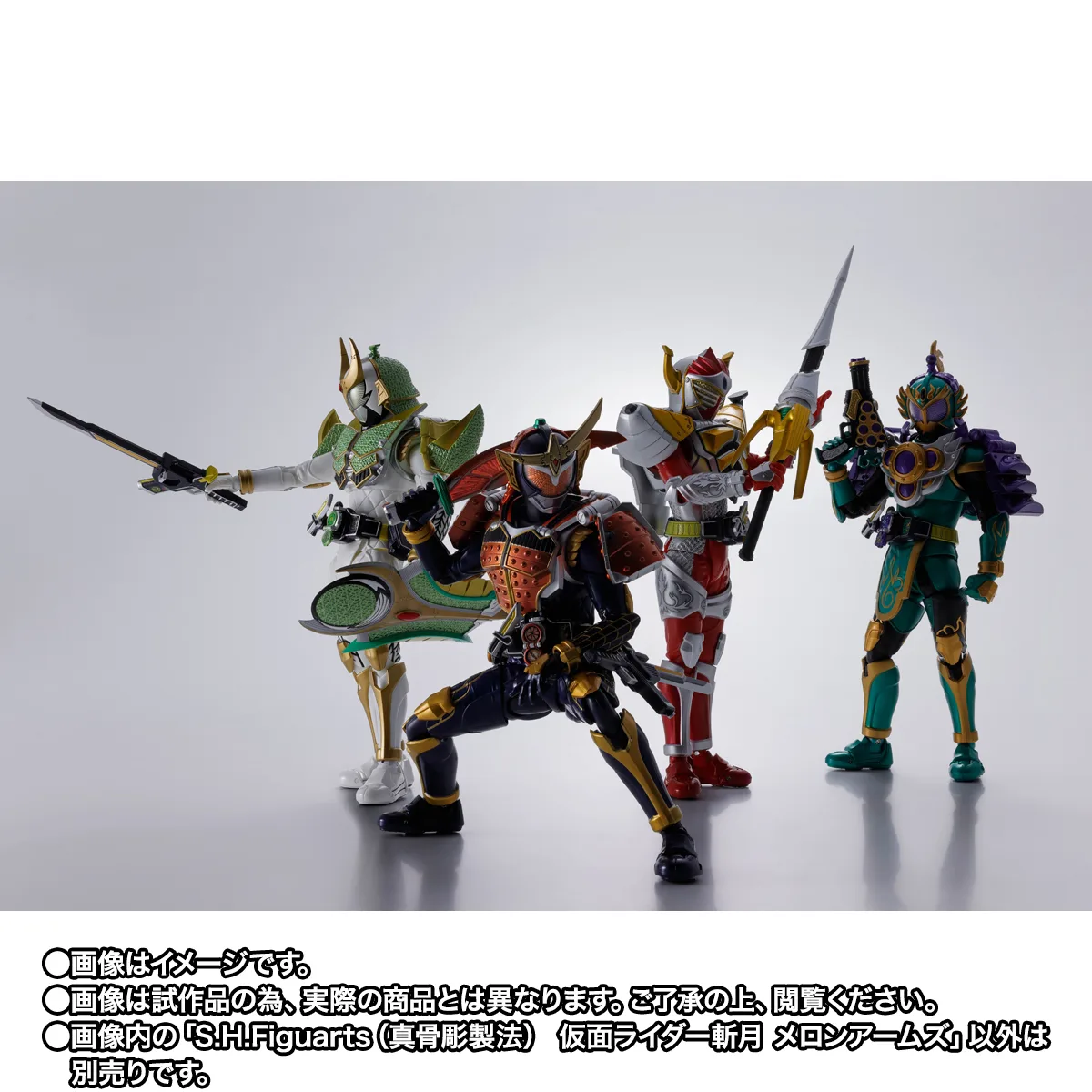 S.H.Figuarts(真骨彫製法) 仮面ライダー斬月 メロンアームズ