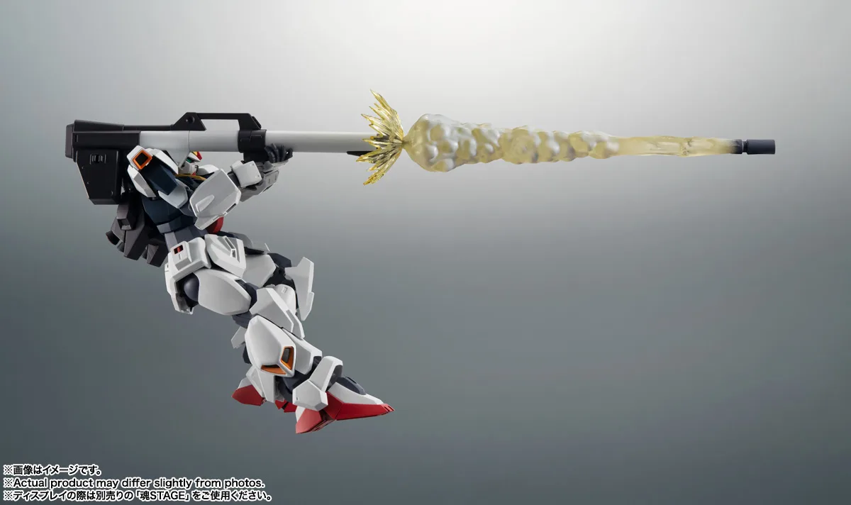 ROBOT魂 <SIDE MS> RX-178 ガンダムMk-Ⅱ(エゥーゴ仕様) ver. A.N.I.M.E.