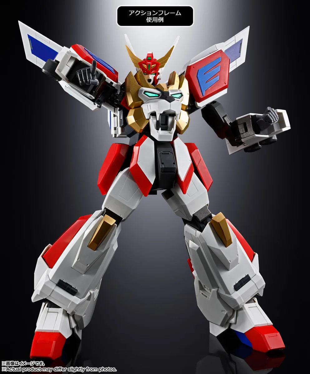 超合金魂&nbsp;GX-120 キングエクスカイザー