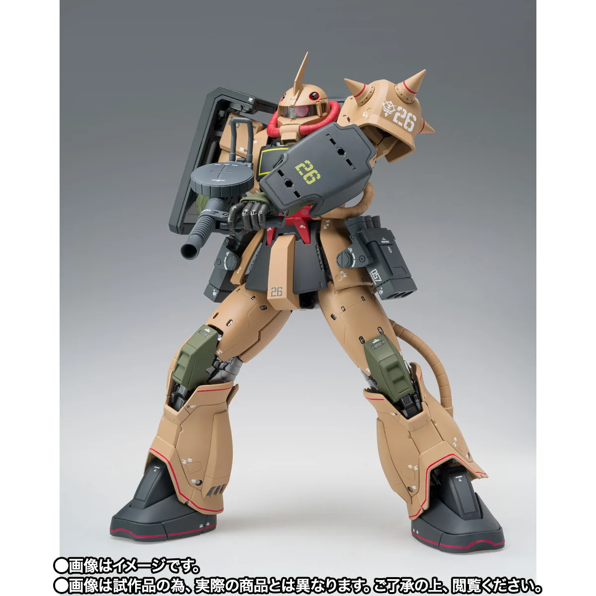 GUNDAM FIX FIGURATION METAL COMPOSITE MS-06D ザク・デザートタイプ