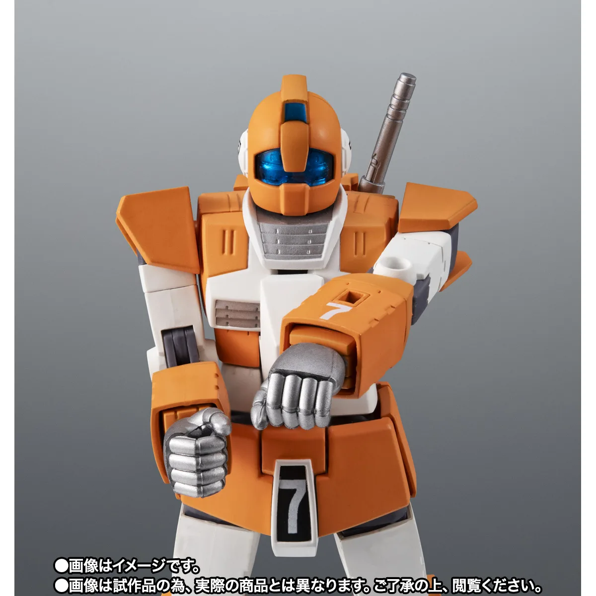 ROBOT魂 <SIDE MS> TGM-79 ジム・トレーナー ver. A.N.I.M.E.