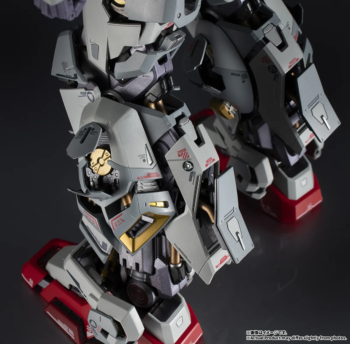 METAL STRUCTURE 解体匠機&nbsp;RX-178 ガンダムMk-II（エゥーゴ仕様）