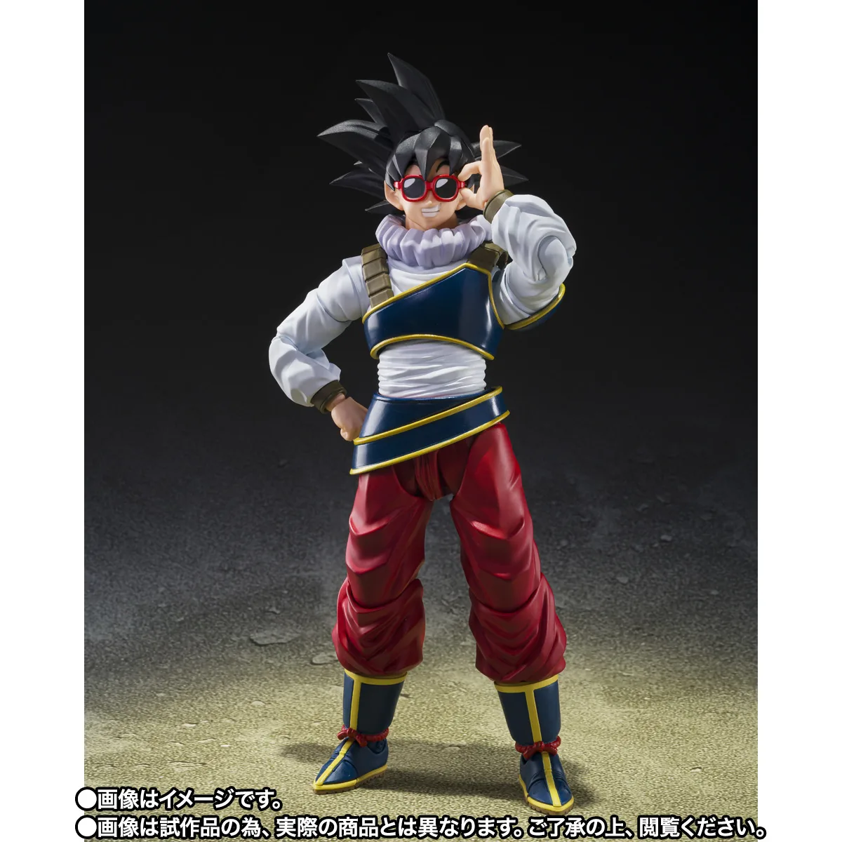 S.H.Figuarts 孫悟空〈地球への帰還〉