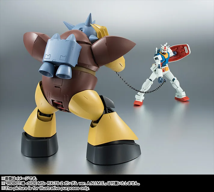 ROBOT魂 <SIDE MS> MSM-03 ゴッグ ver. A.N.I.M.E.