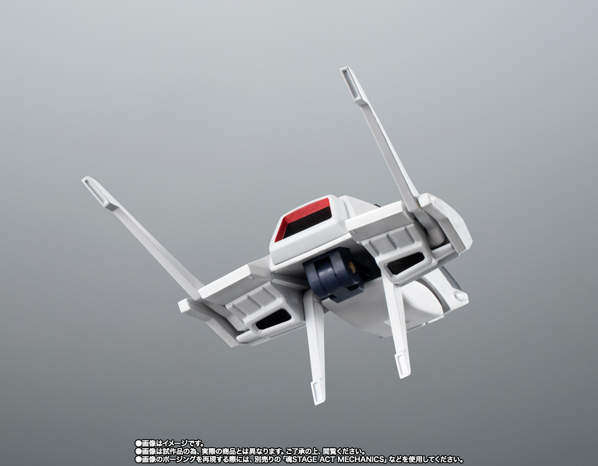ROBOT魂&nbsp;＜SIDE MS＞ FXA-05D Gディフェンサー ver. A.N.I.M.E.