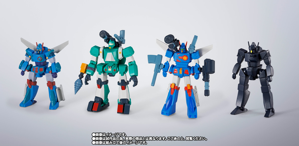超合金魂 GX-38X ウォーカーマシンセット