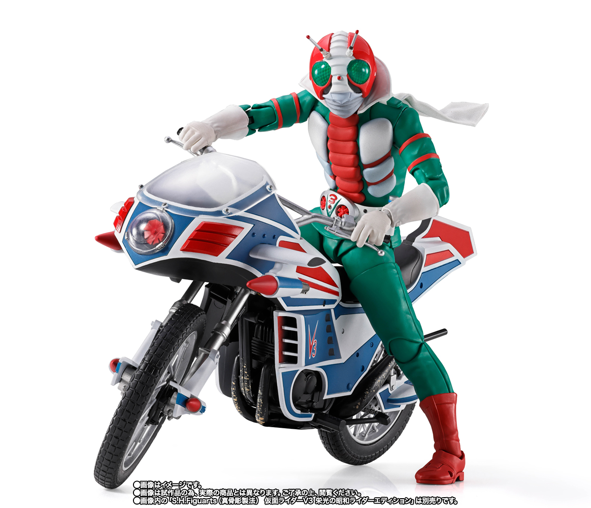 S.H.Figuarts&nbsp;ハリケーン 栄光の昭和ライダーエディション