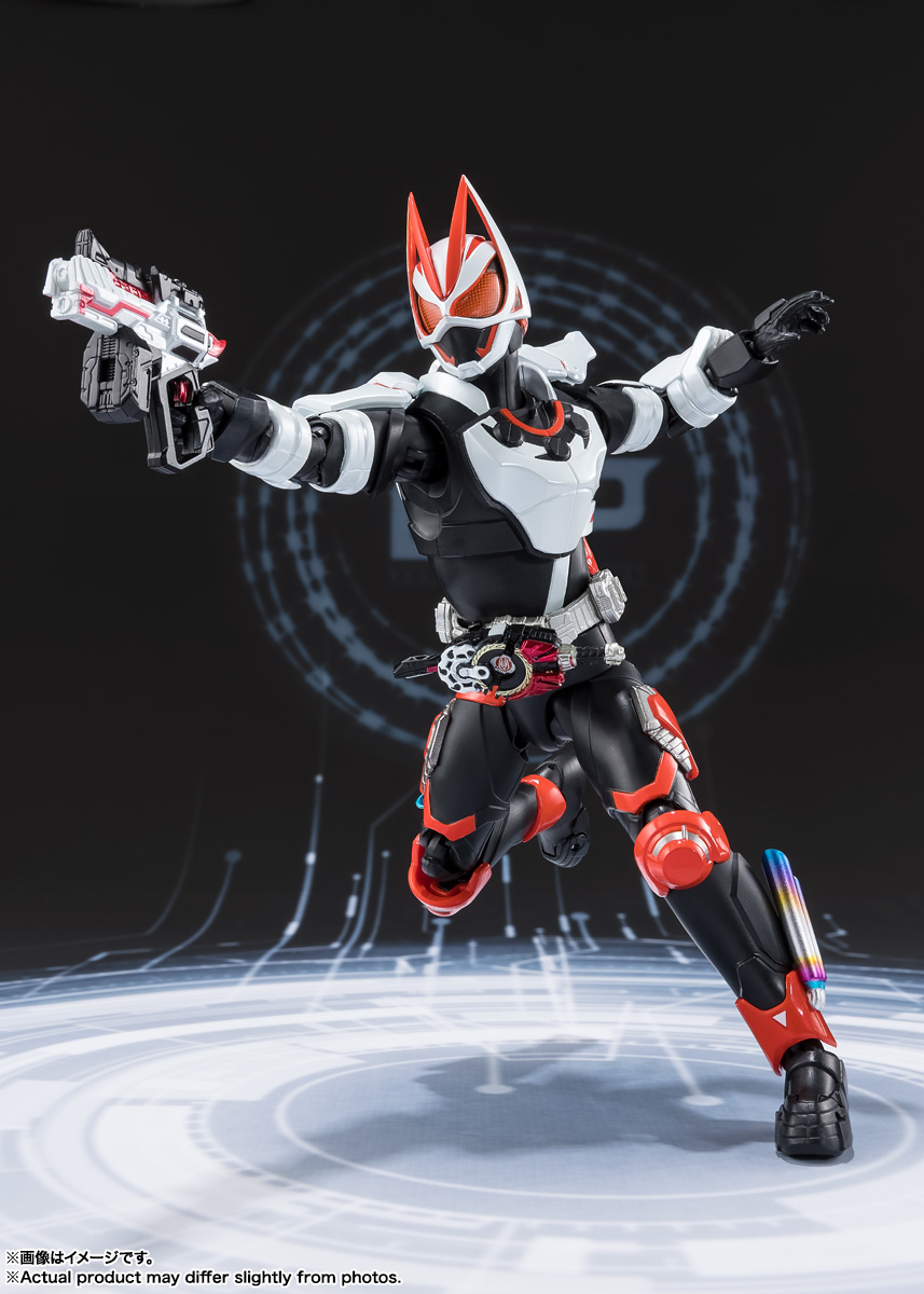 仮面ライダーギーツ マグナムブーストフォーム -STORE LIMITED EDITION