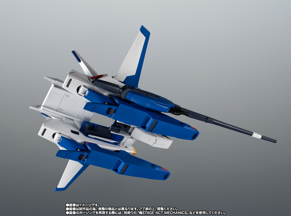 ROBOT魂&nbsp;＜SIDE MS＞ FXA-05D Gディフェンサー ver. A.N.I.M.E.