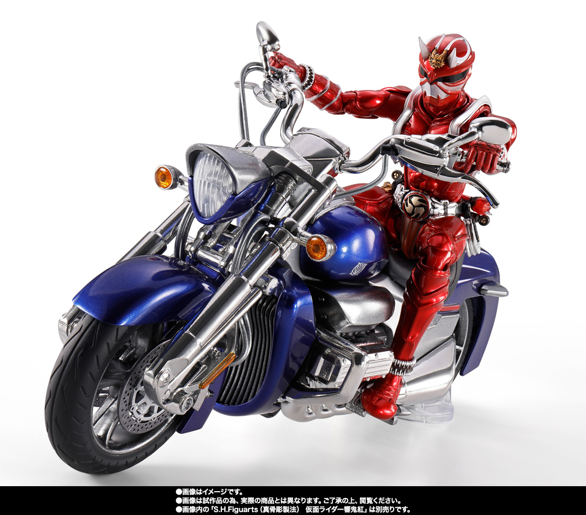 S.H.Figuarts 凱火&響鬼オプションパーツセット