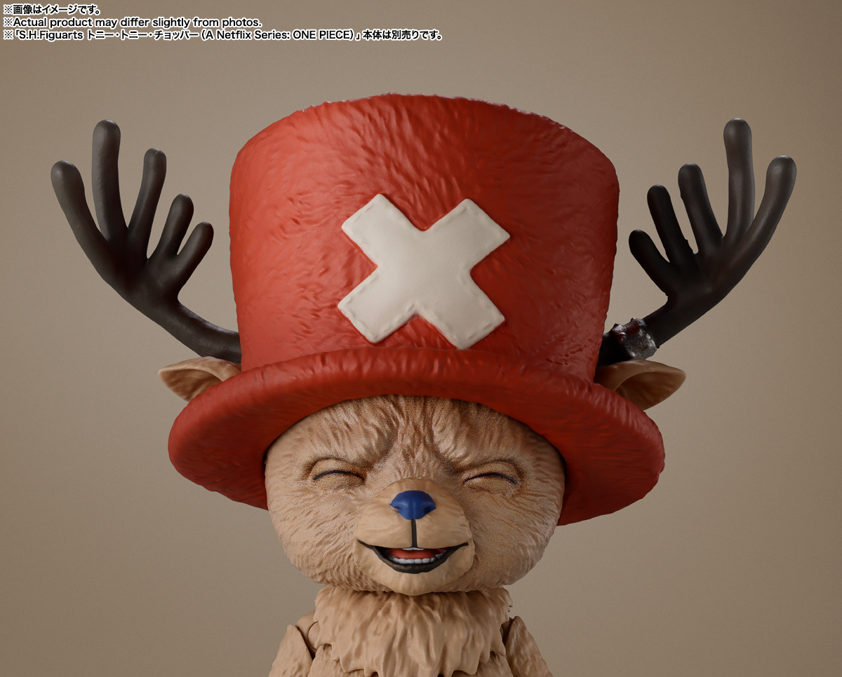 S.H.Figuarts&nbsp;ウソップ（A Netflix Series: ONE PIECE）