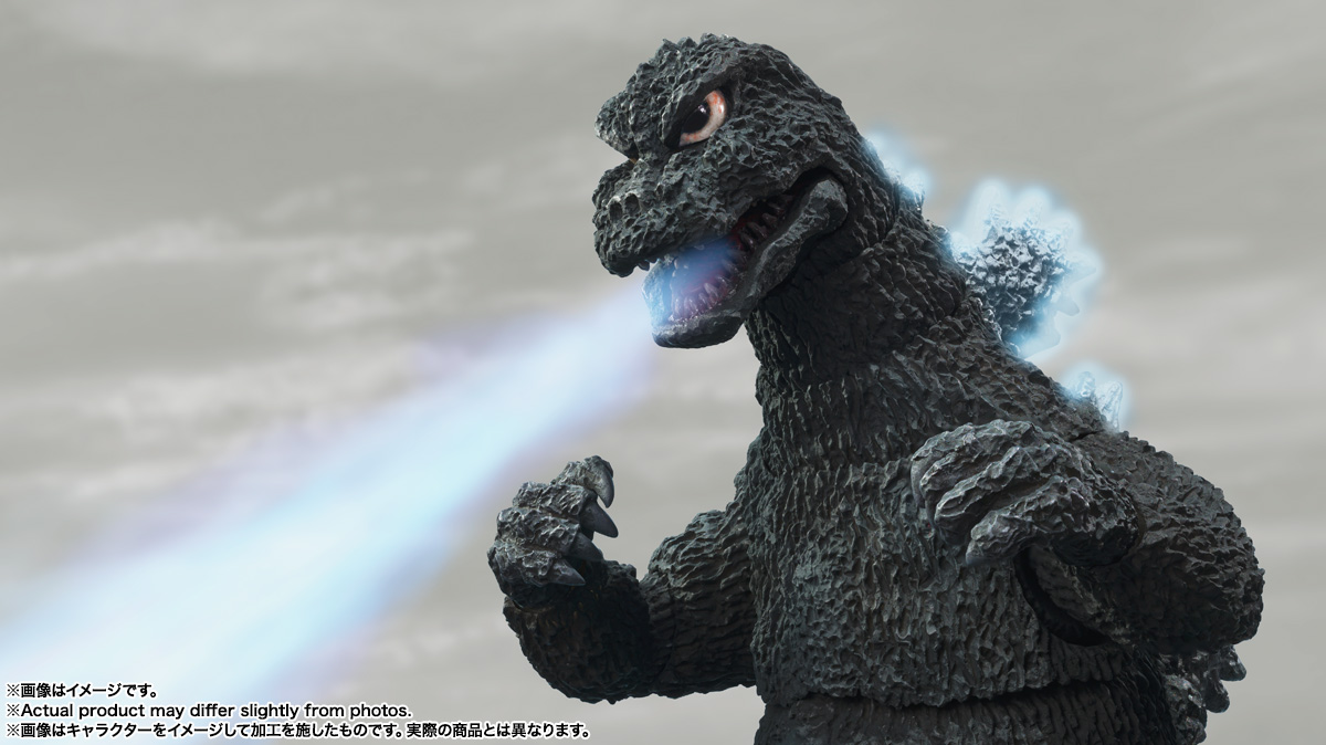 S.H.MonsterArts&nbsp;ゴジラ (1975)