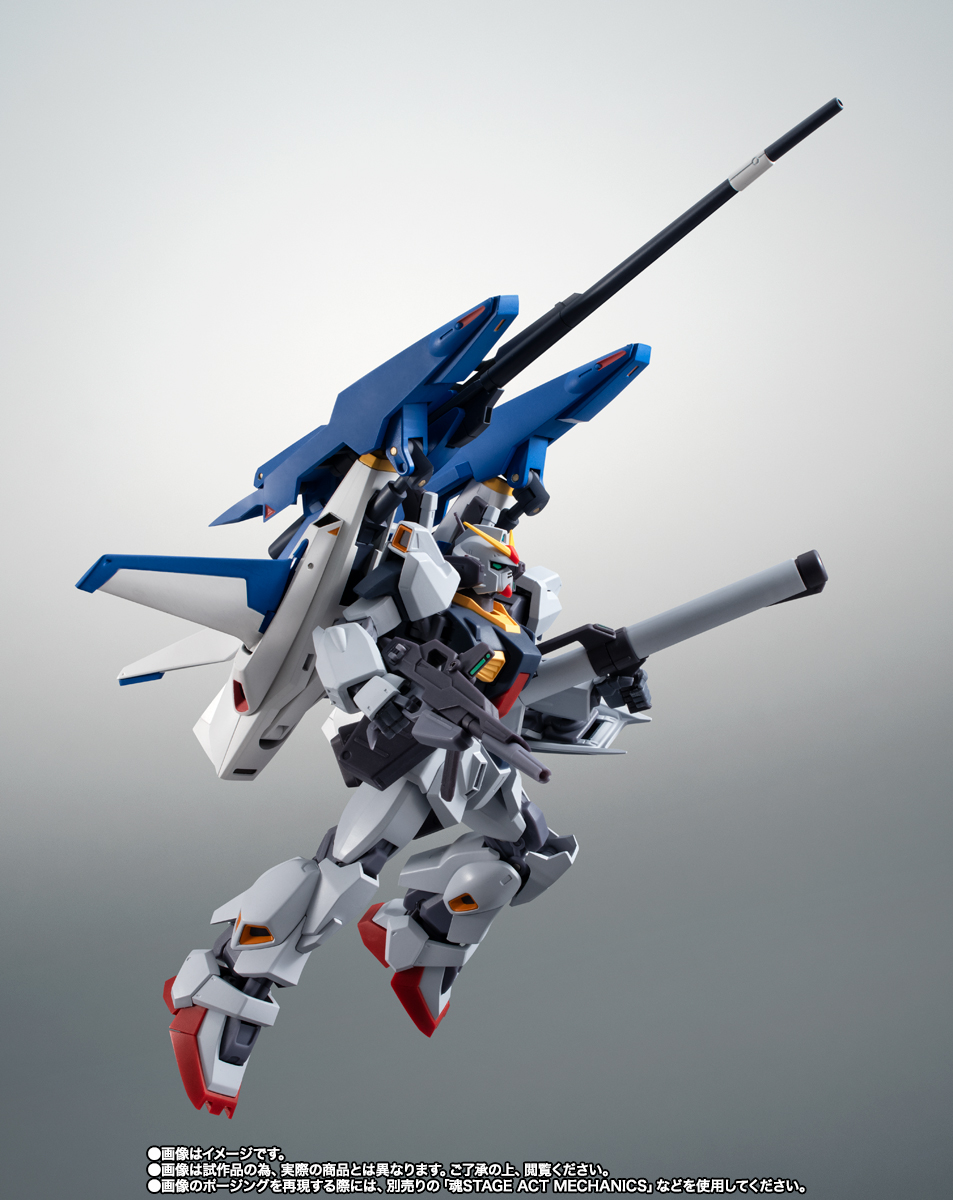 ROBOT魂&nbsp;＜SIDE MS＞ RX-178+FXA-05D スーパーガンダム ver. A.N.I.M.E.