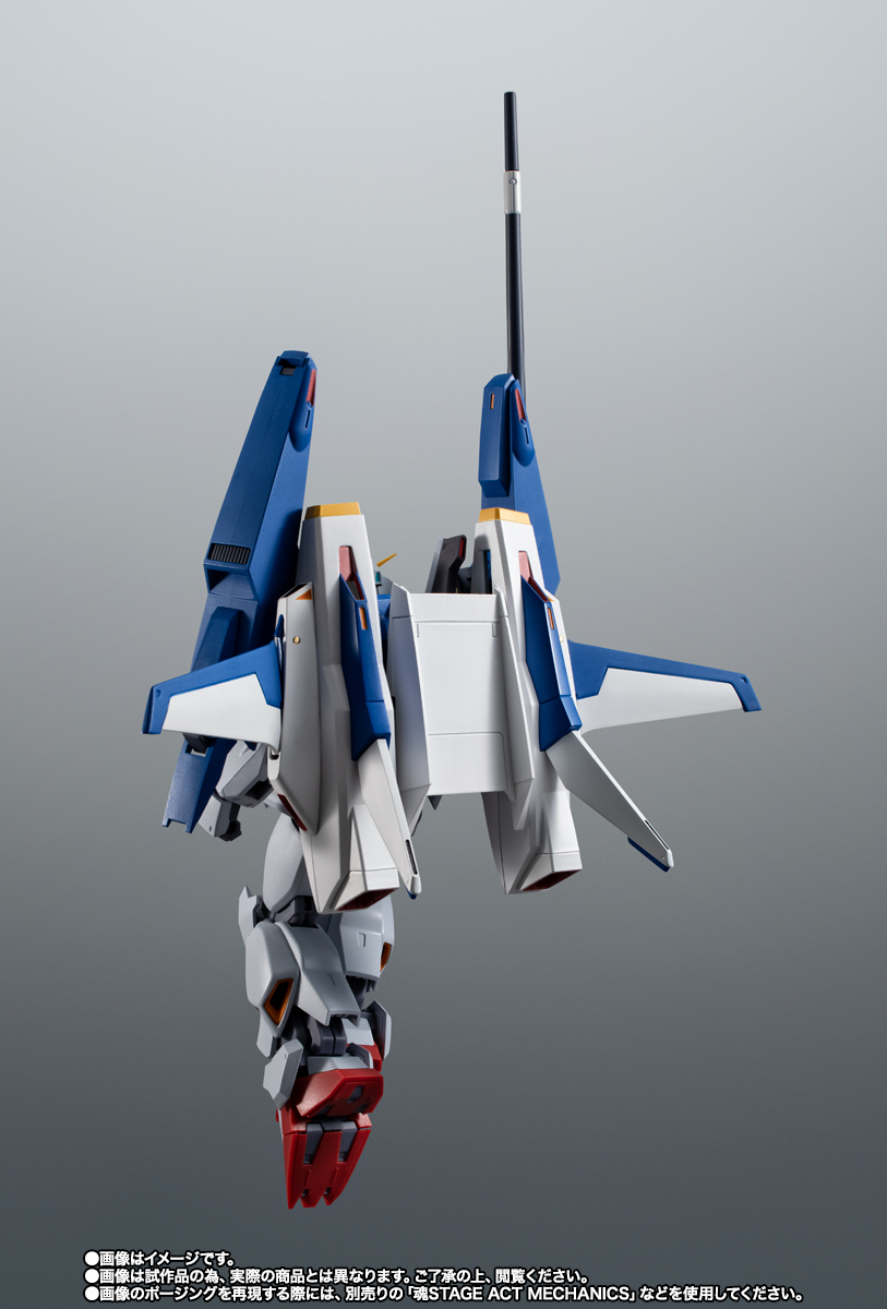 ROBOT魂 ＜SIDE MS＞ RX-178+FXA-05D スーパーガンダム ver