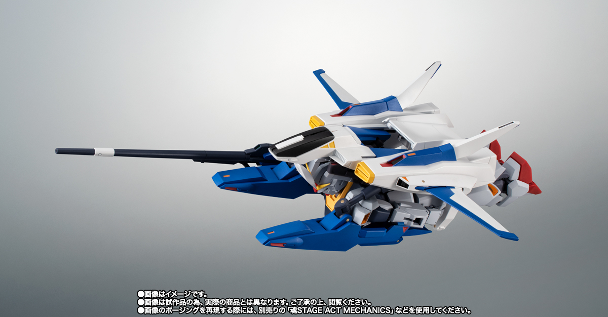 ROBOT魂&nbsp;＜SIDE MS＞ RX-178+FXA-05D スーパーガンダム ver. A.N.I.M.E.