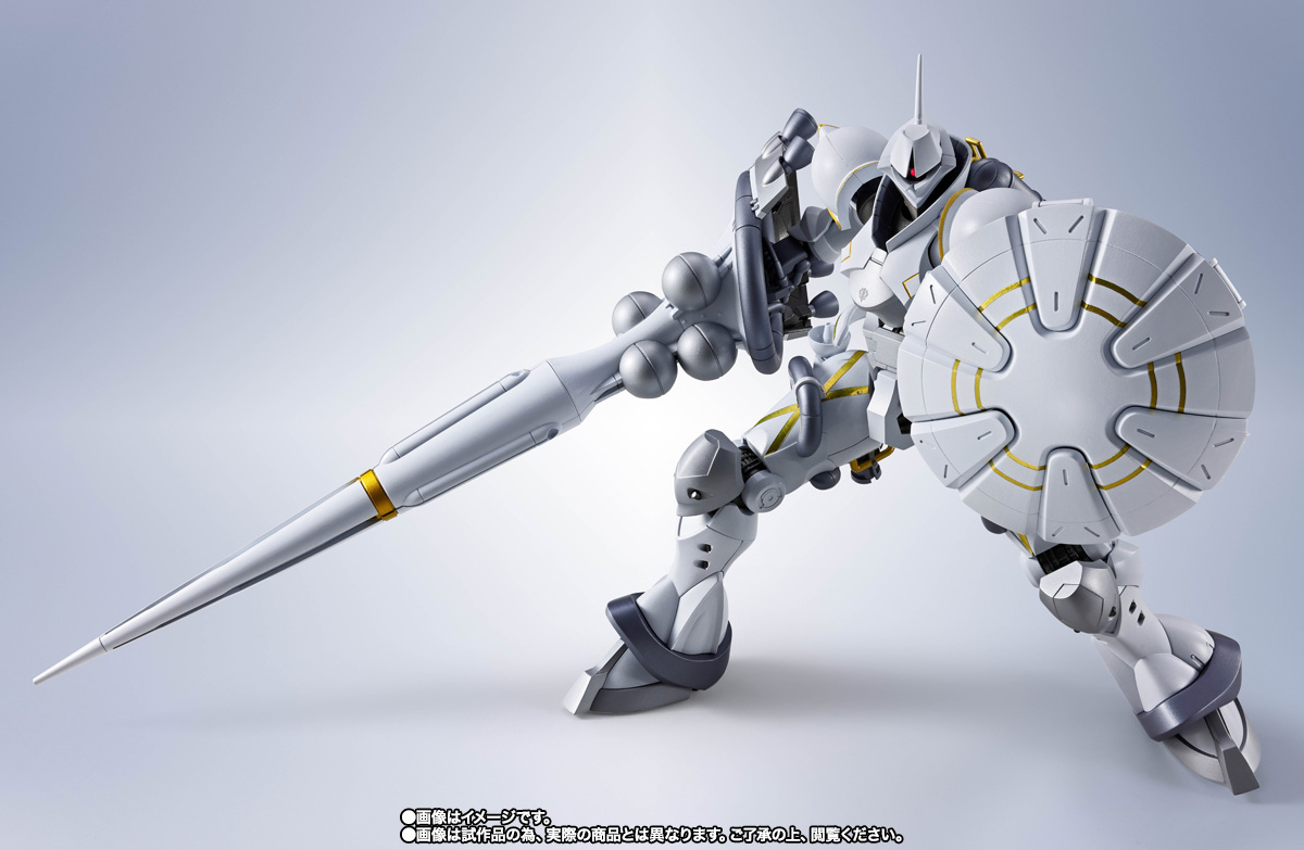 METAL ROBOT魂 ＜SIDE MS＞ エグザベ専用ギャン（ハクジ装備）│株式