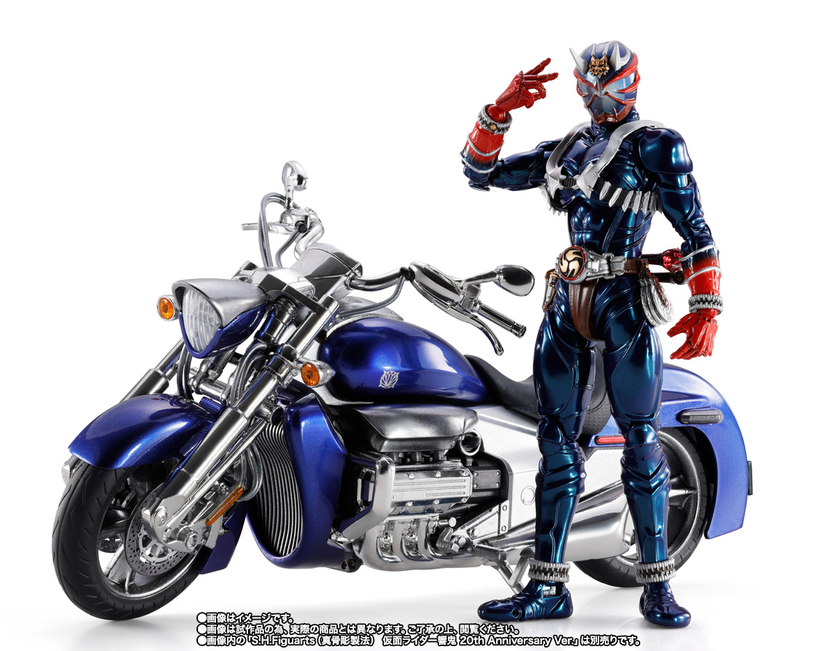 S.H.Figuarts 凱火&響鬼オプションパーツセット