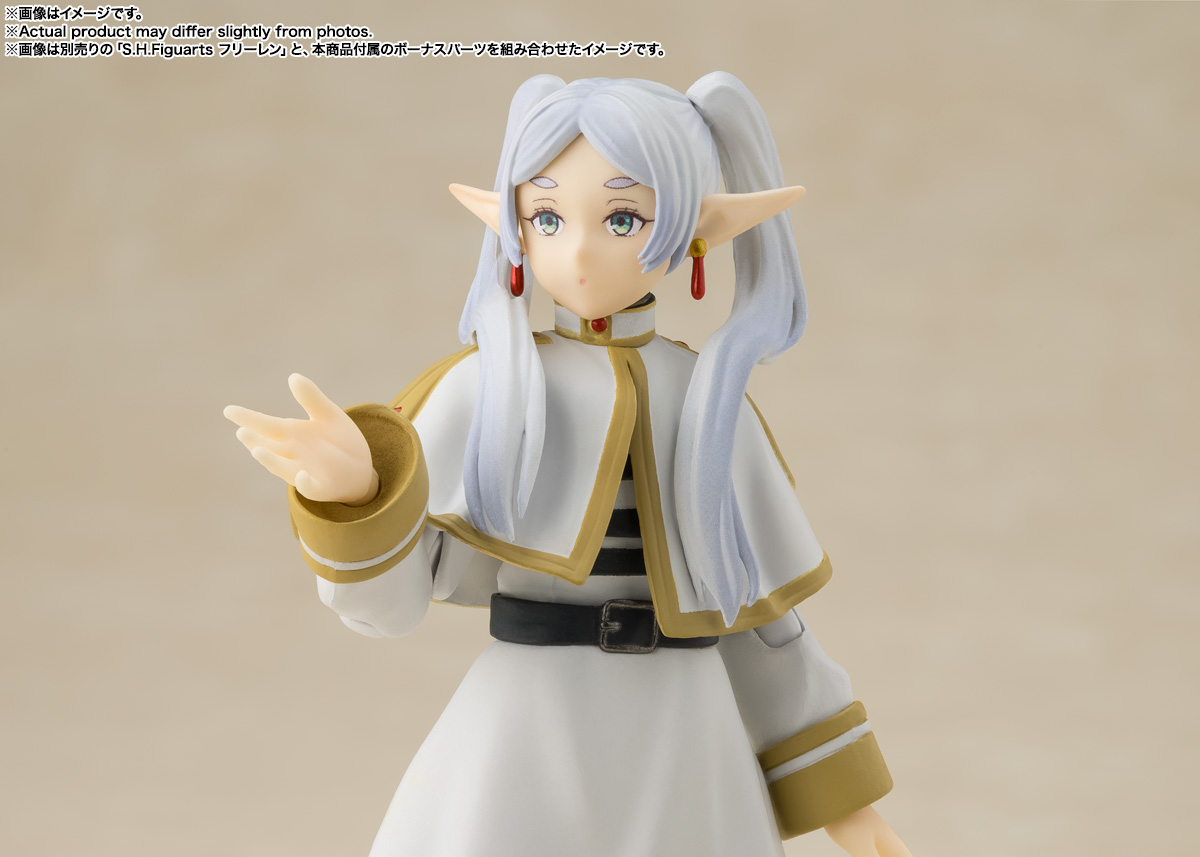 S.H.Figuarts ヒンメル│株式会社BANDAI SPIRITS（バンダイスピリッツ）