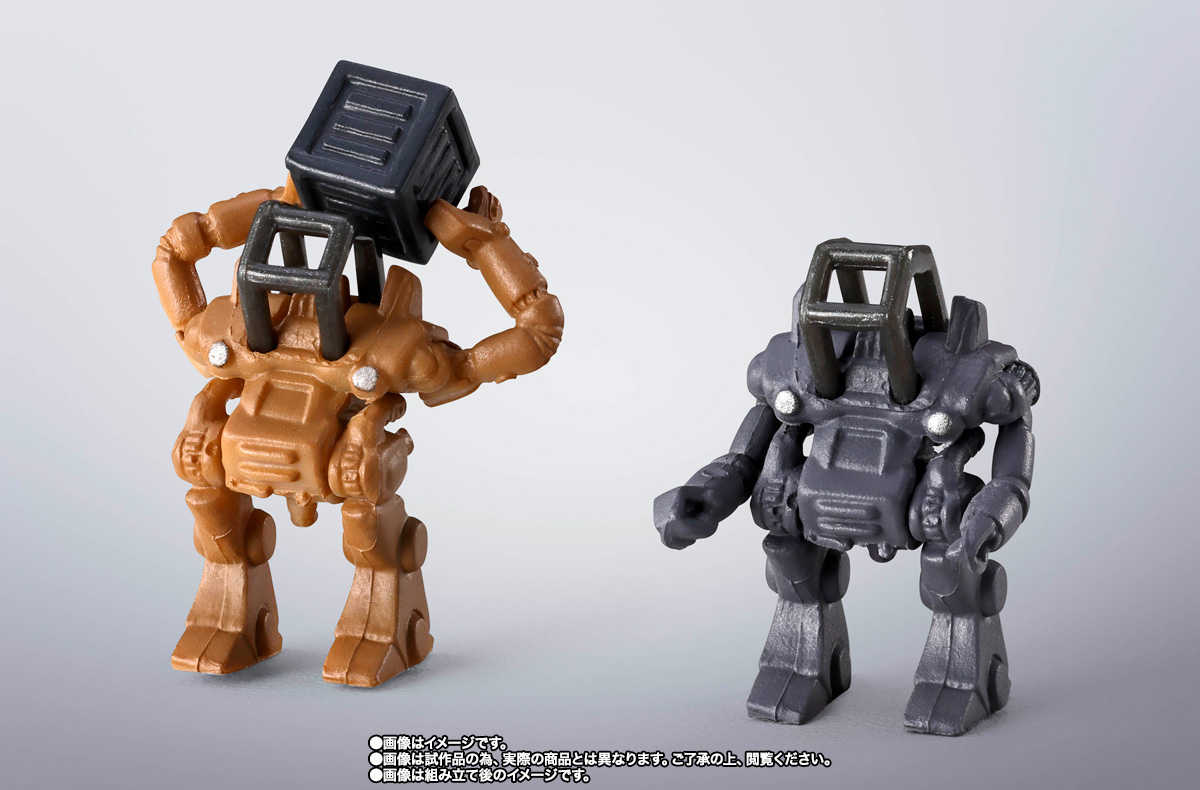 超合金魂 GX-38X ウォーカーマシンセット│株式会社BANDAI SPIRITS
