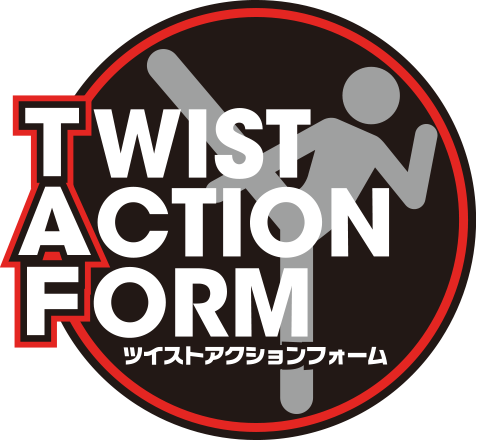 TWIST ACTION FORM