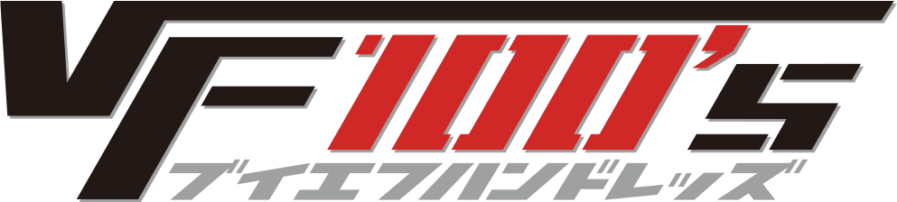VF100's